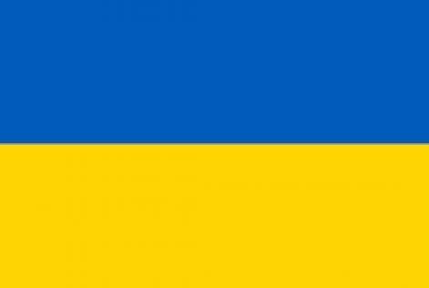 Flag of Ukraine