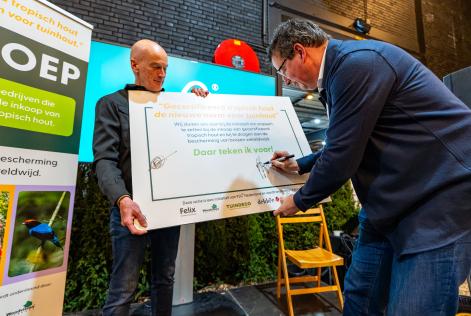 Groene Sector Vakbeurs